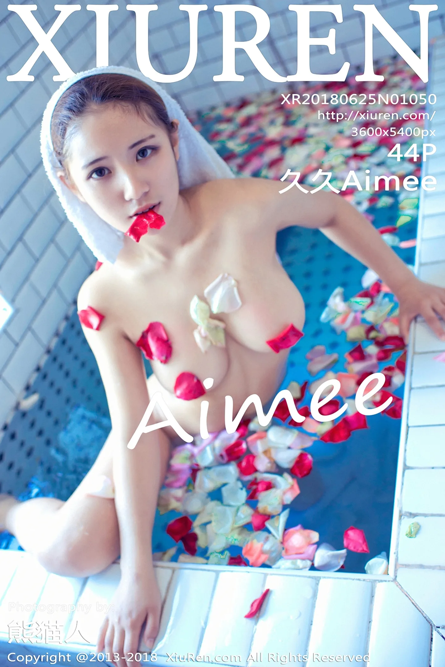 [XiuRen秀人网]No.1050_嫩模久久Aimee浴池里全裸玫瑰花瓣浴秀浑圆豪乳诱惑写真44P-秀人网 - XiuRen.Pro